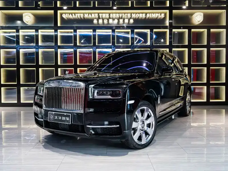 Rolls-Royce Cullinan