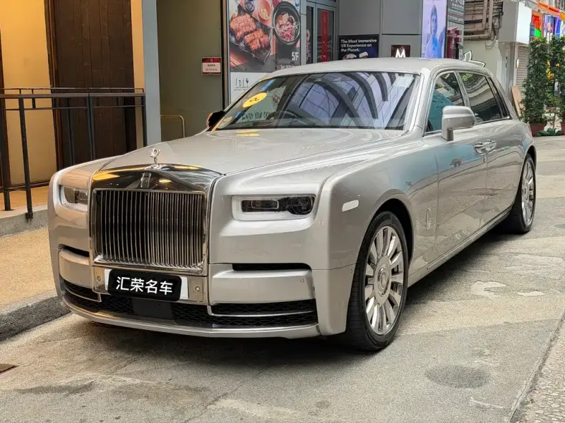 Rolls-Royce Phantom