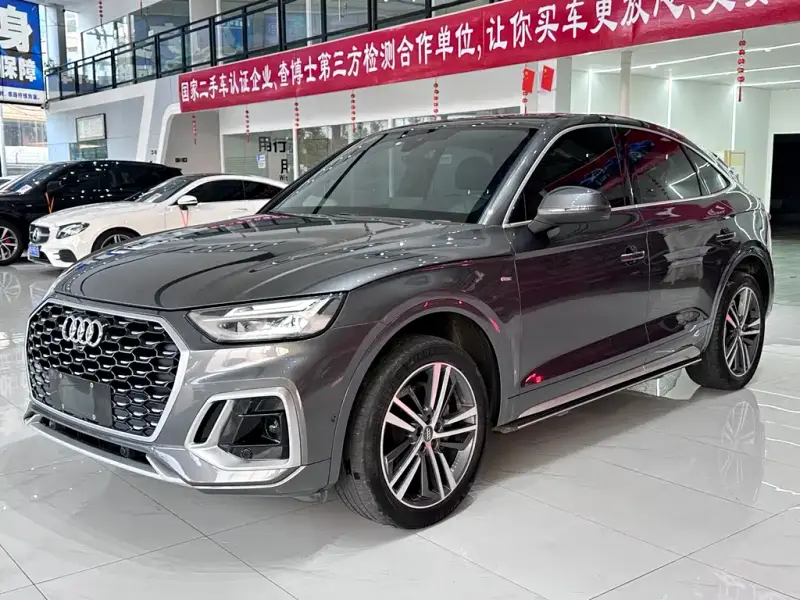 Audi Q5L Sportback