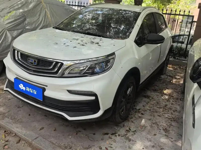 Geely Vision X3
