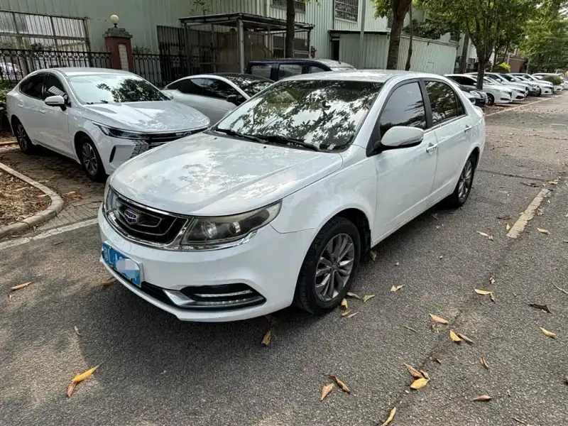 Geely Vision