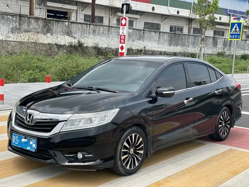 Honda Crider
