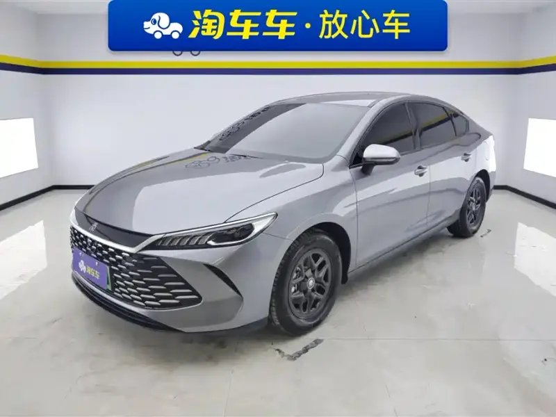 BYD Qin PLUS