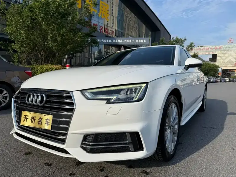 Audi A4L