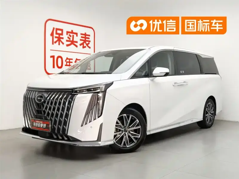 GAC Motor M8