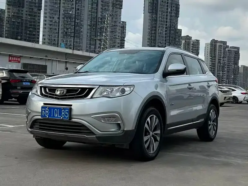 Geely Atlas (Boyue)