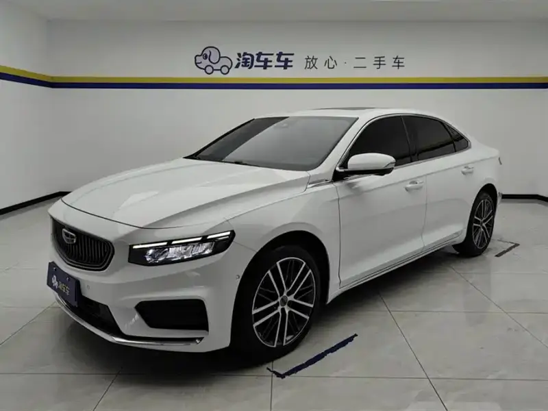 Geely Preface (Xingrui)