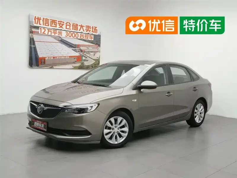 Buick Excelle