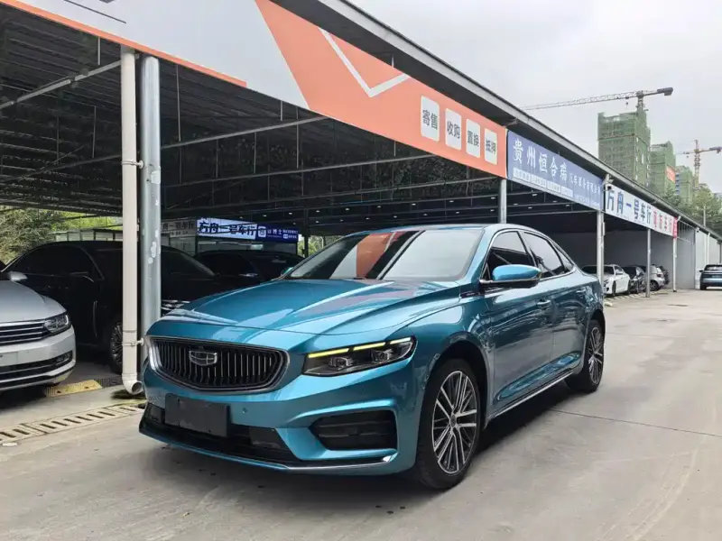 Geely Preface (Xingrui)
