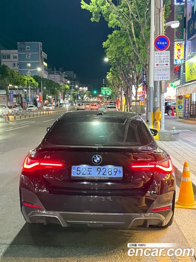 BMW i4