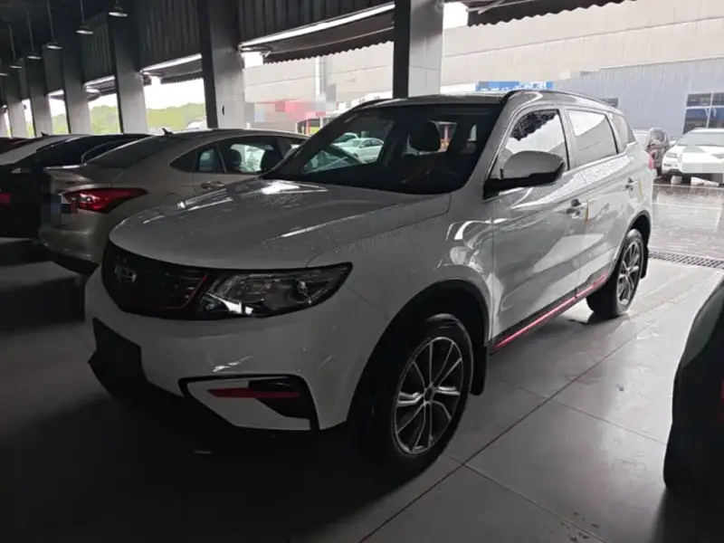 Geely Atlas (Boyue)