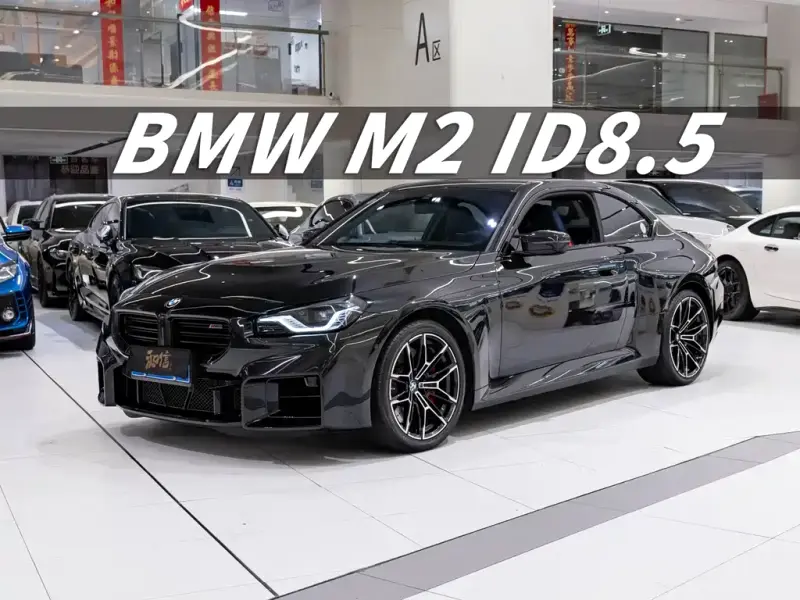 BMW M2