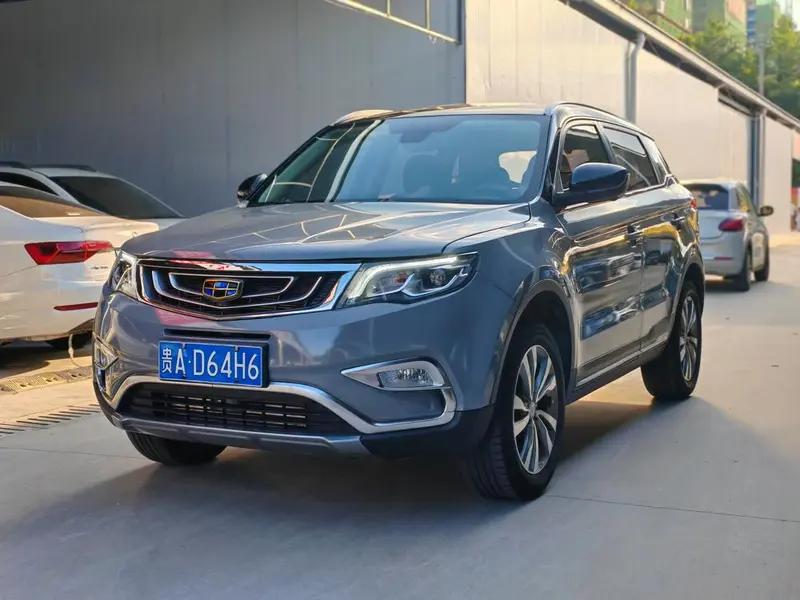 Geely Atlas (Boyue)