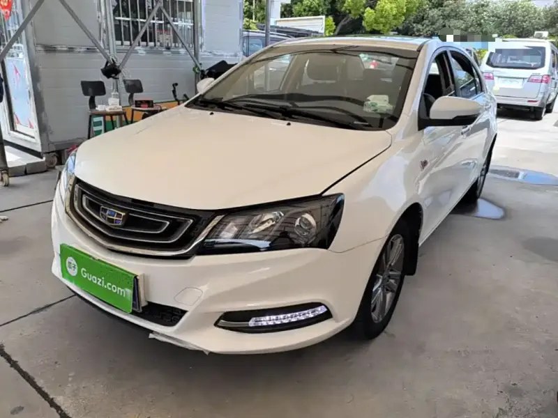 Geely Emgrand