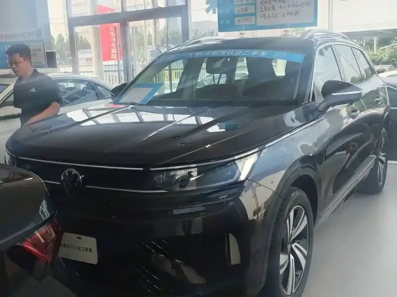 Volkswagen Tavendor