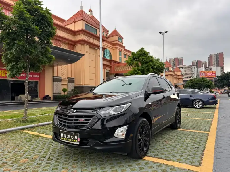 Chevrolet Equinox