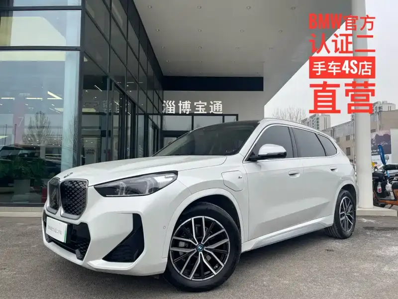 BMW iX1