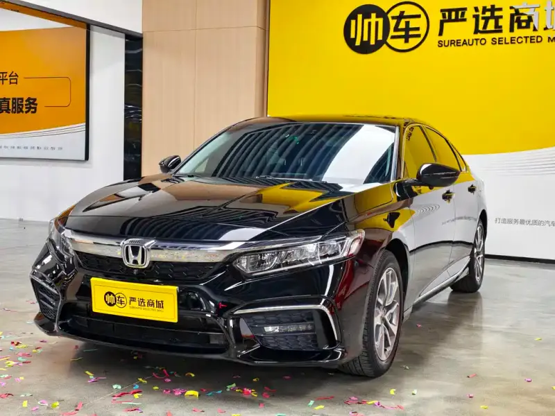 Honda Inspire