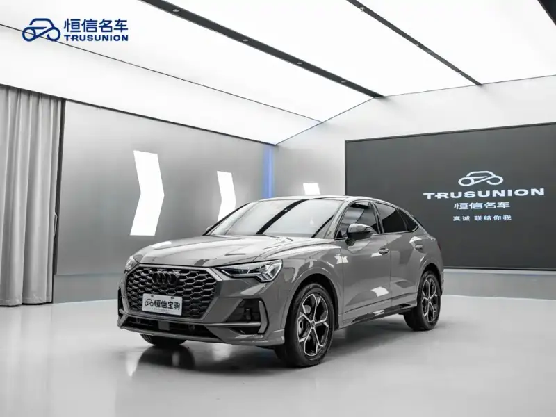 Audi Q3 Sportback