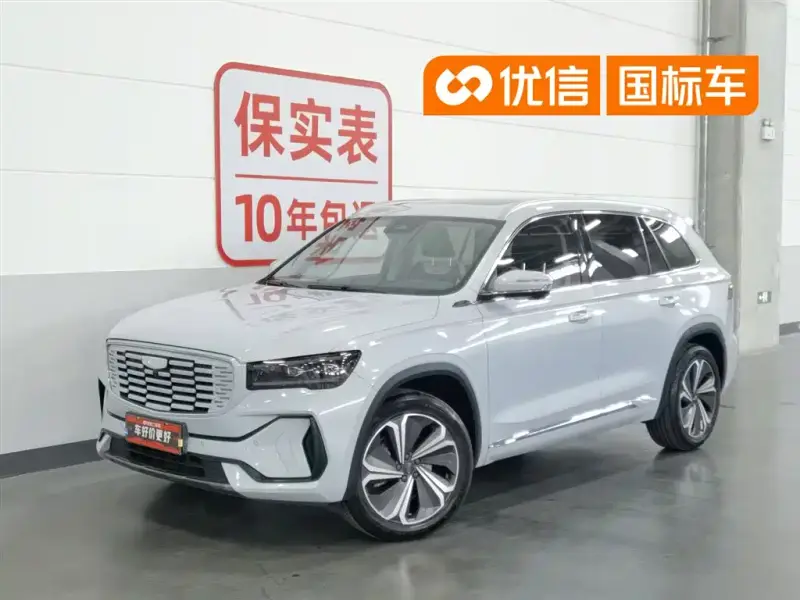 Geely Monjaro (Xingyue L)