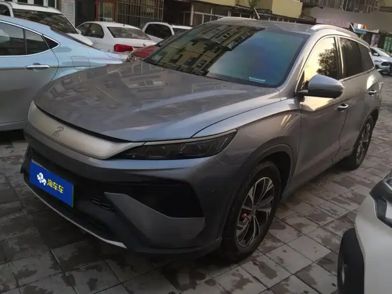 BYD Pro
