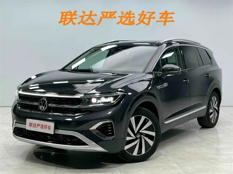 Volkswagen Talagon