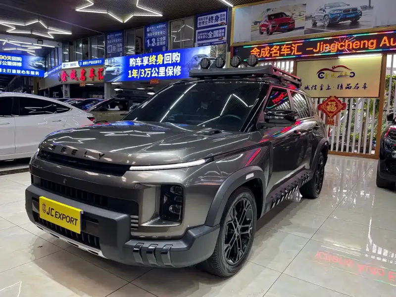 Geely Cowboy