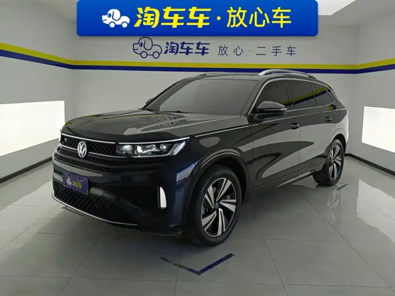 Volkswagen Tavendor