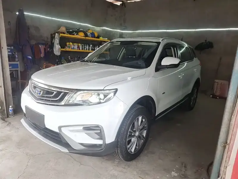 Geely Atlas (Boyue)