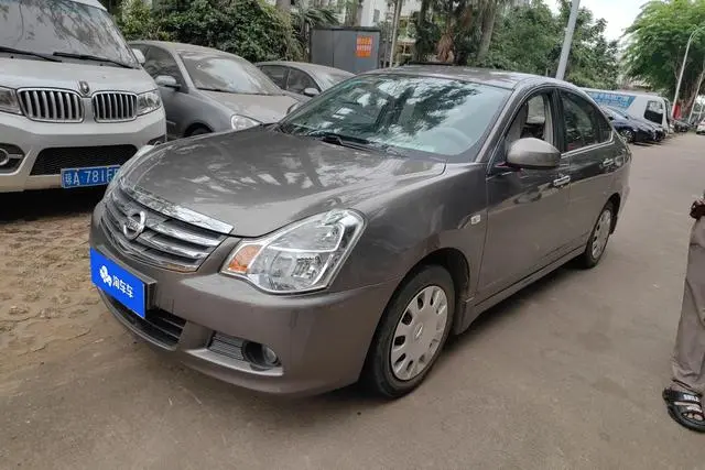 Nissan Sylphy