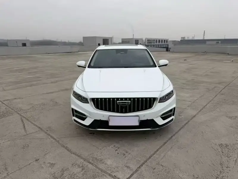 Geely Preface (Xingrui)