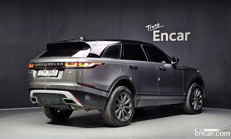 Land Rover Range Rover Velar