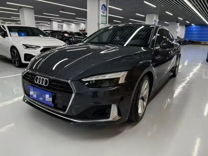 Audi A5 (Import)