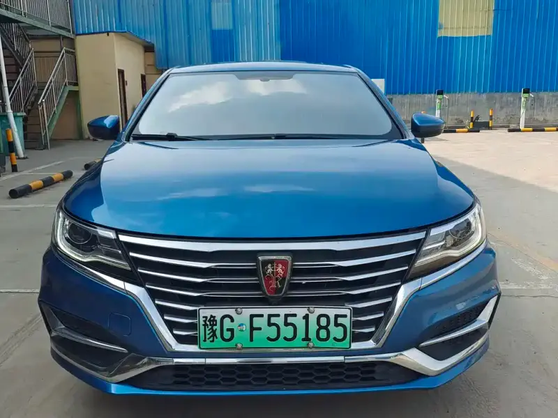 Roewe i6 New Energy
