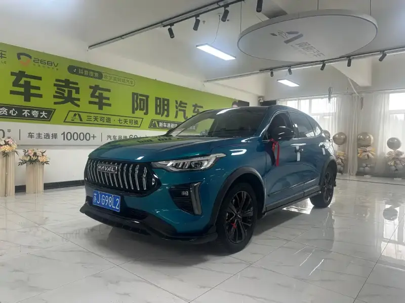 Haval Chitu