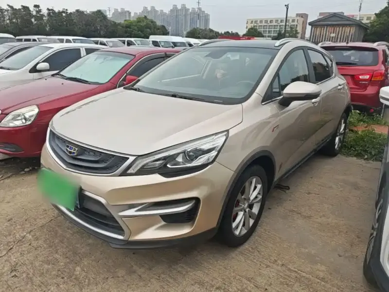 Geely Emgrand GS