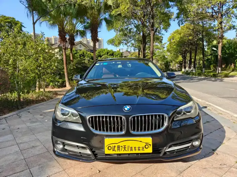 BMW 5-Series