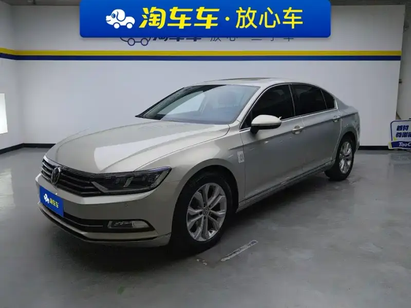 Volkswagen Magotan