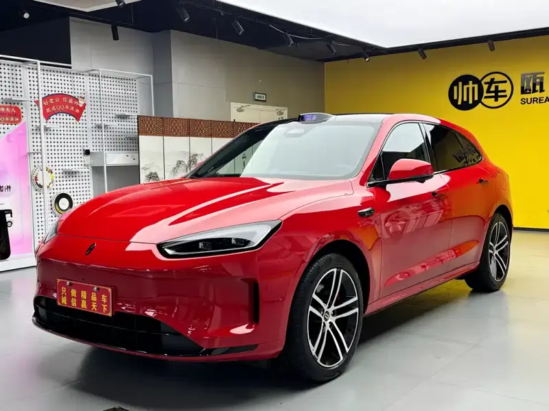 AITO M5