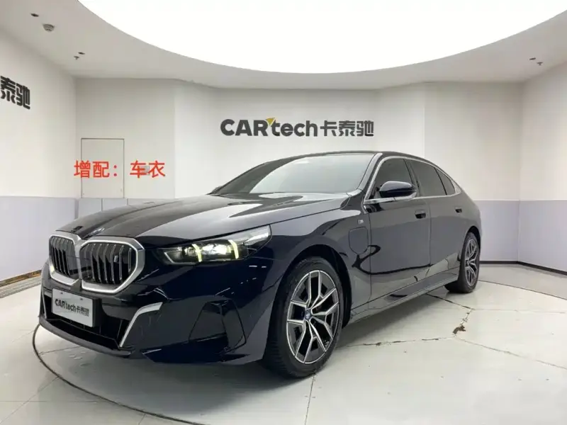 BMW i5