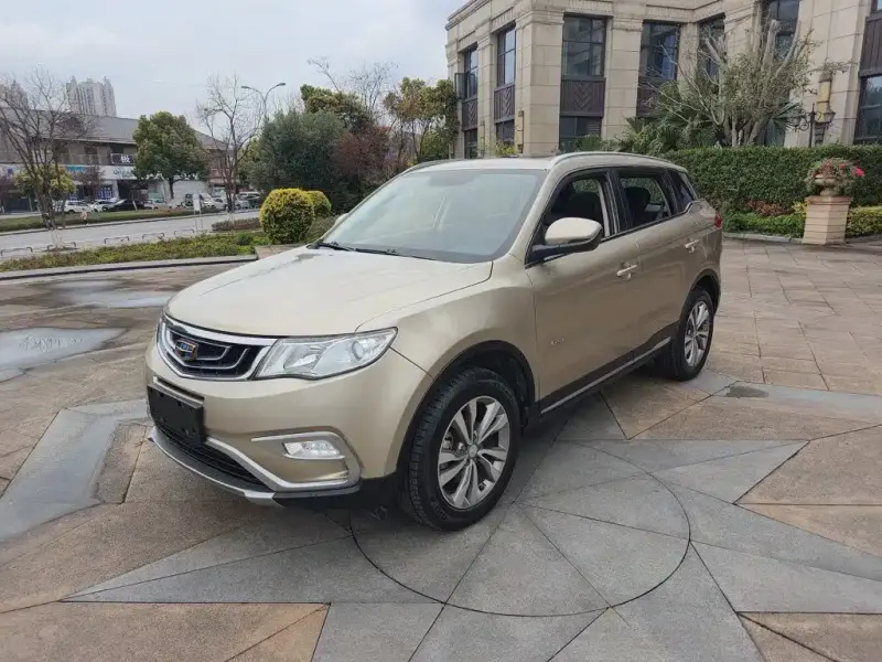 Geely Atlas (Boyue)