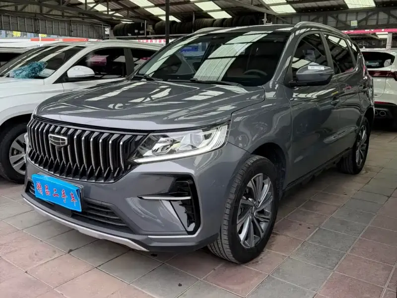 Geely Vision X6