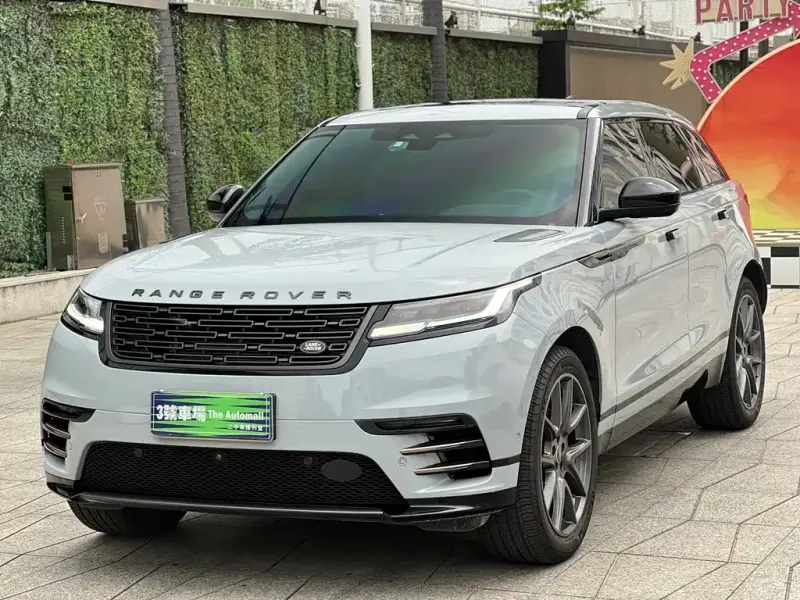 Land Rover Velar
