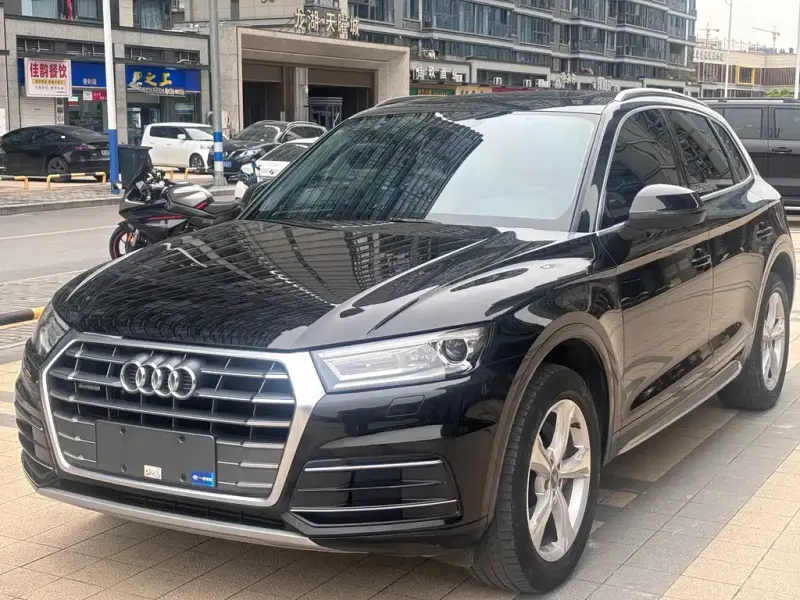 Audi Q5L