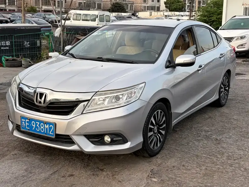 Honda Crider