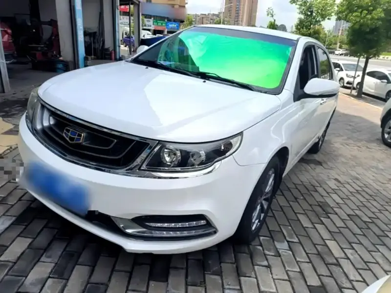 Geely Vision