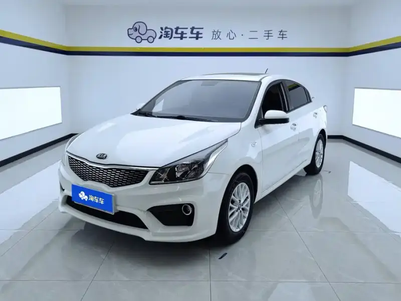 Kia K2