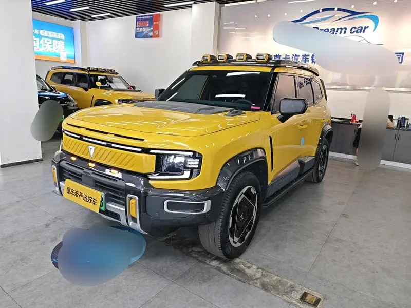 Deepal G318