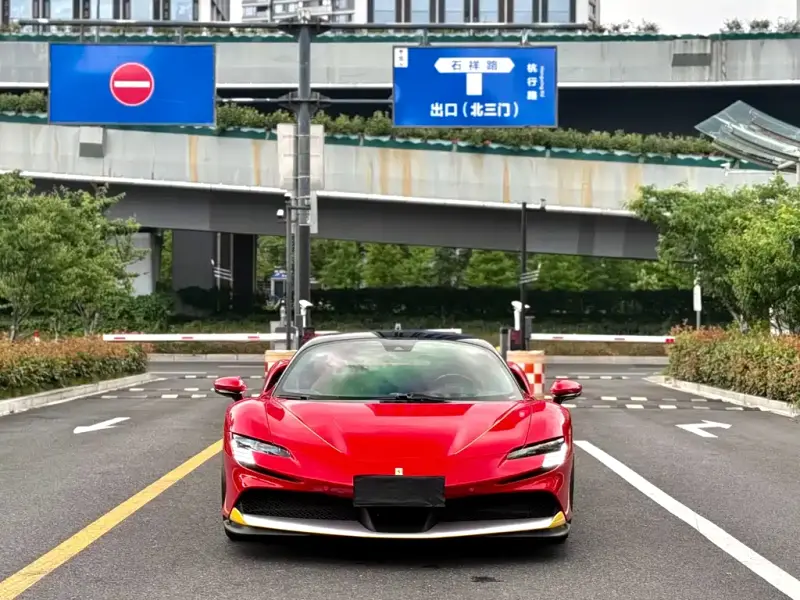 Ferrari SF90