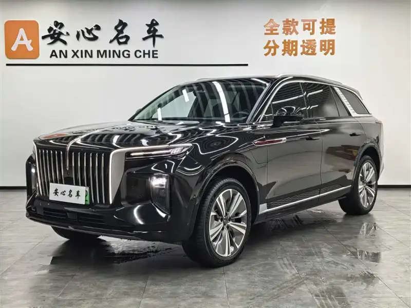 Hongqi E-HS9